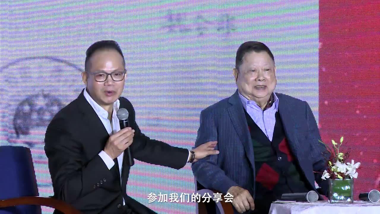 侨瞧四十年 庄启程访谈