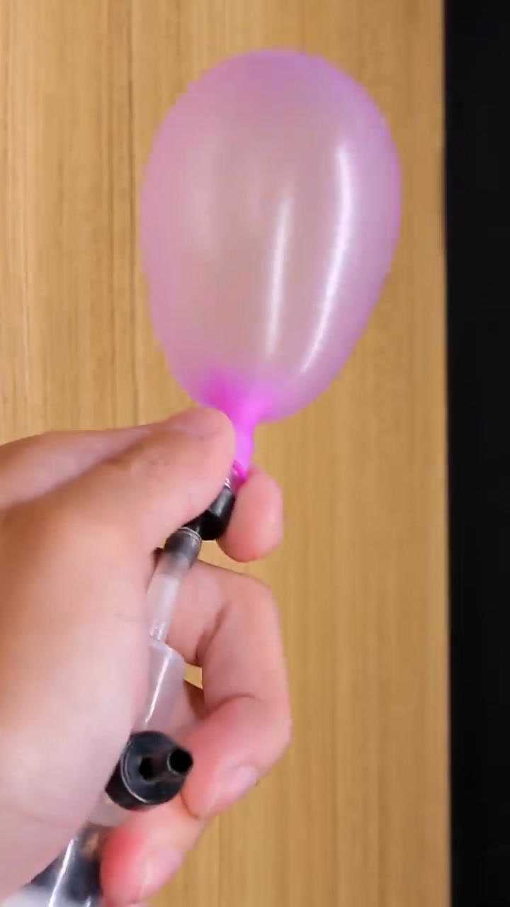 把注射器改造成气球充气筒学会了吗