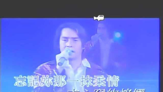 谭咏麟独醉街头