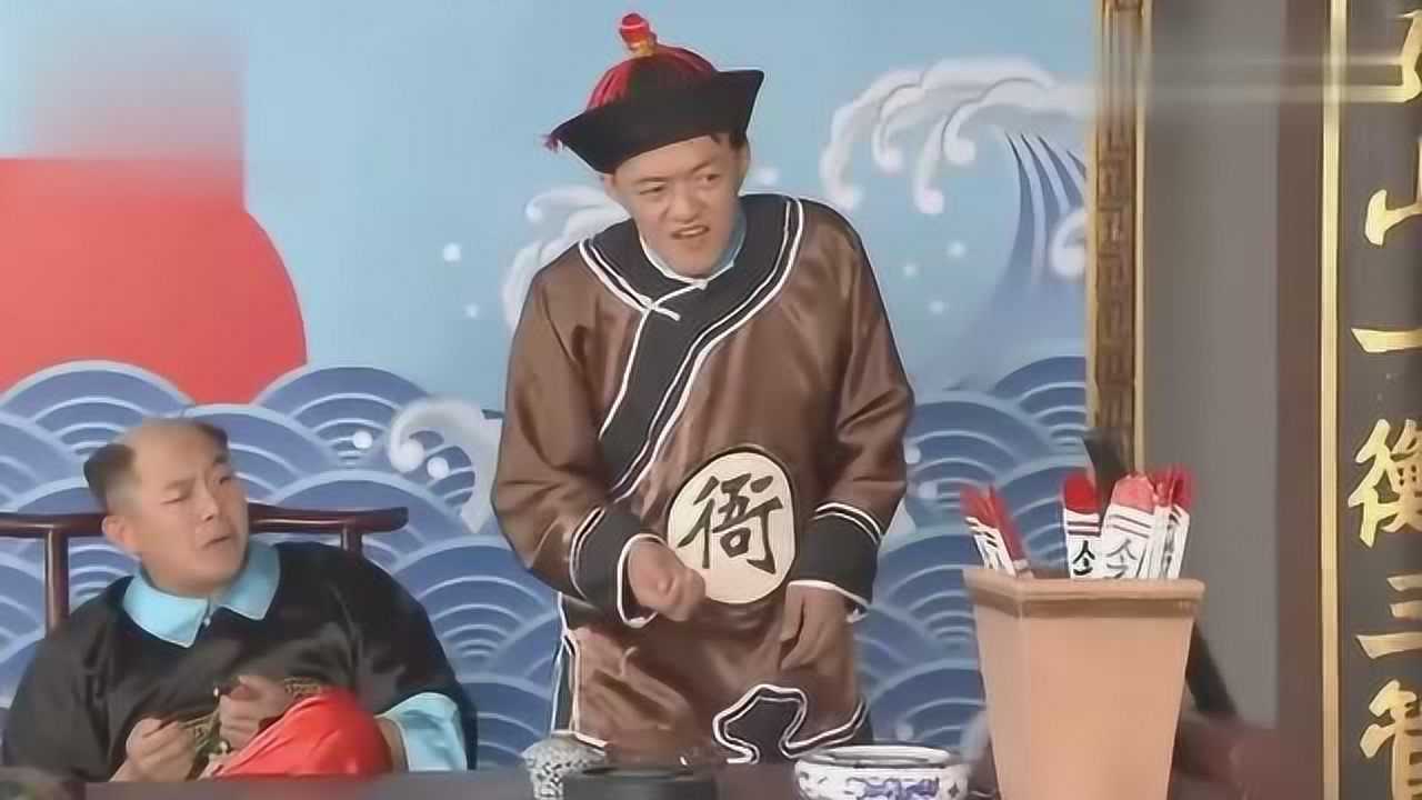 关东微喜剧全部演员图片