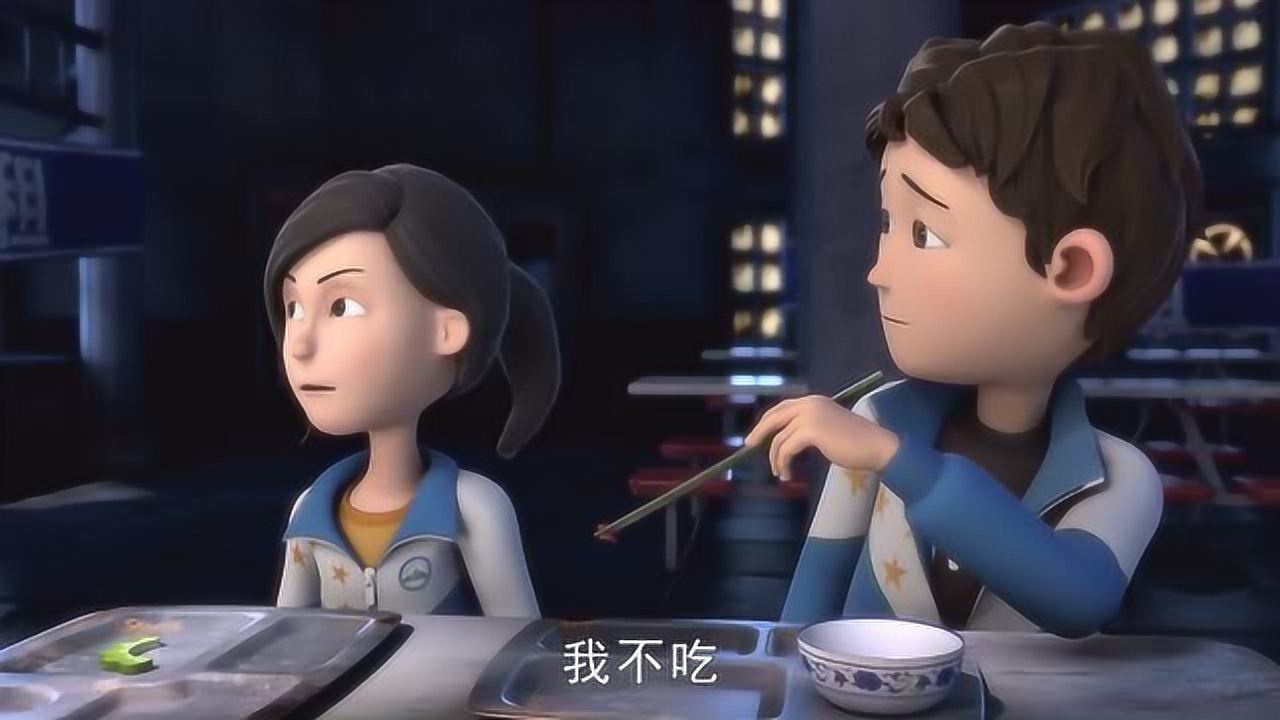 茶啊二中第四季:王强和刘若琳当着师太面秀恩爱,不把师太放眼里啊