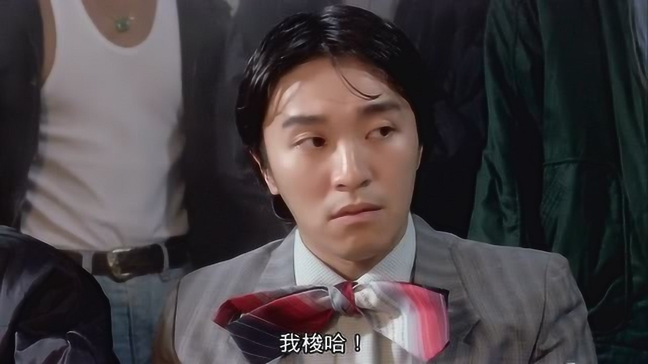 星哥全然不知特异功能消失满头大汗的样子