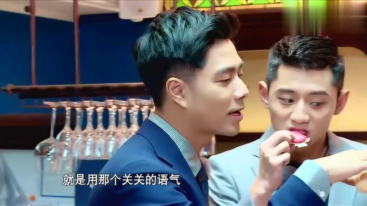 乔欣戴上眼镜秒变关关,被张继科撩到羞涩