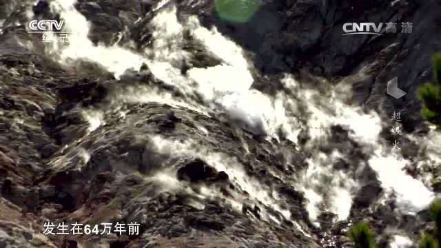 超级火山 黄石国家公园背后隐藏着危机