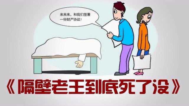 诸城视频网重温经典系列1