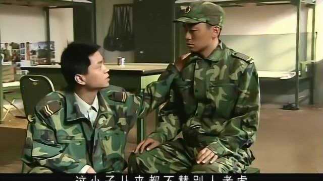 《士兵突击》里最好听的背景音乐,李梦“路是班长修的”