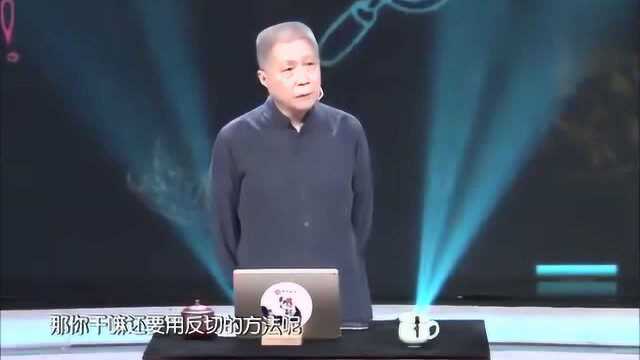 马未都说汉字,“歘”怎么读?网友:竟然还有这个字