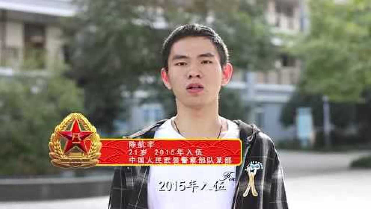 高清1080P在线观看平台_腾讯视频
