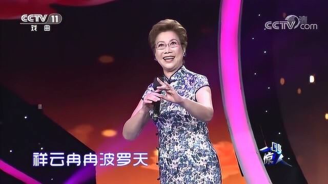 一鸣惊人 张慧萍演唱:京剧 天女散花 操琴:翁思南