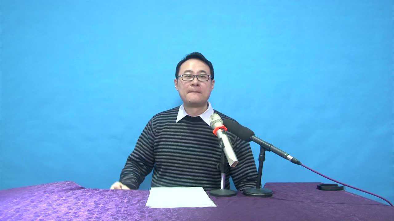 郭翔2019民诉基础强化22