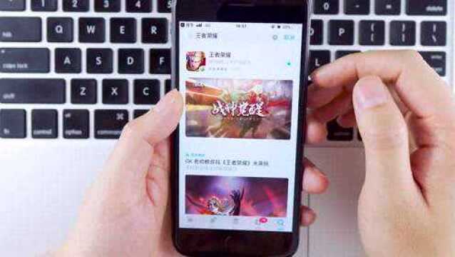 不心疼流量的看过来,不用WiFi就能下App!