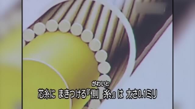 原来是这样:网球拍原来是这样制作的,涨知识了