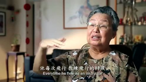 台湾纪录片《冲天》预告片| 有一群年轻人 在抗日战争时期
