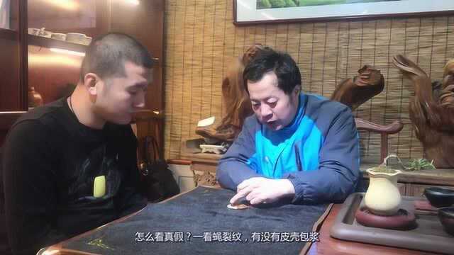 比南红玛瑙还贵?这个中山国的玛瑙吊坠不仅价高,造型还暗藏玄机