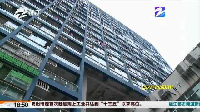 找了“创世纪情缘婚恋” 花两万“挽回”前夫未果