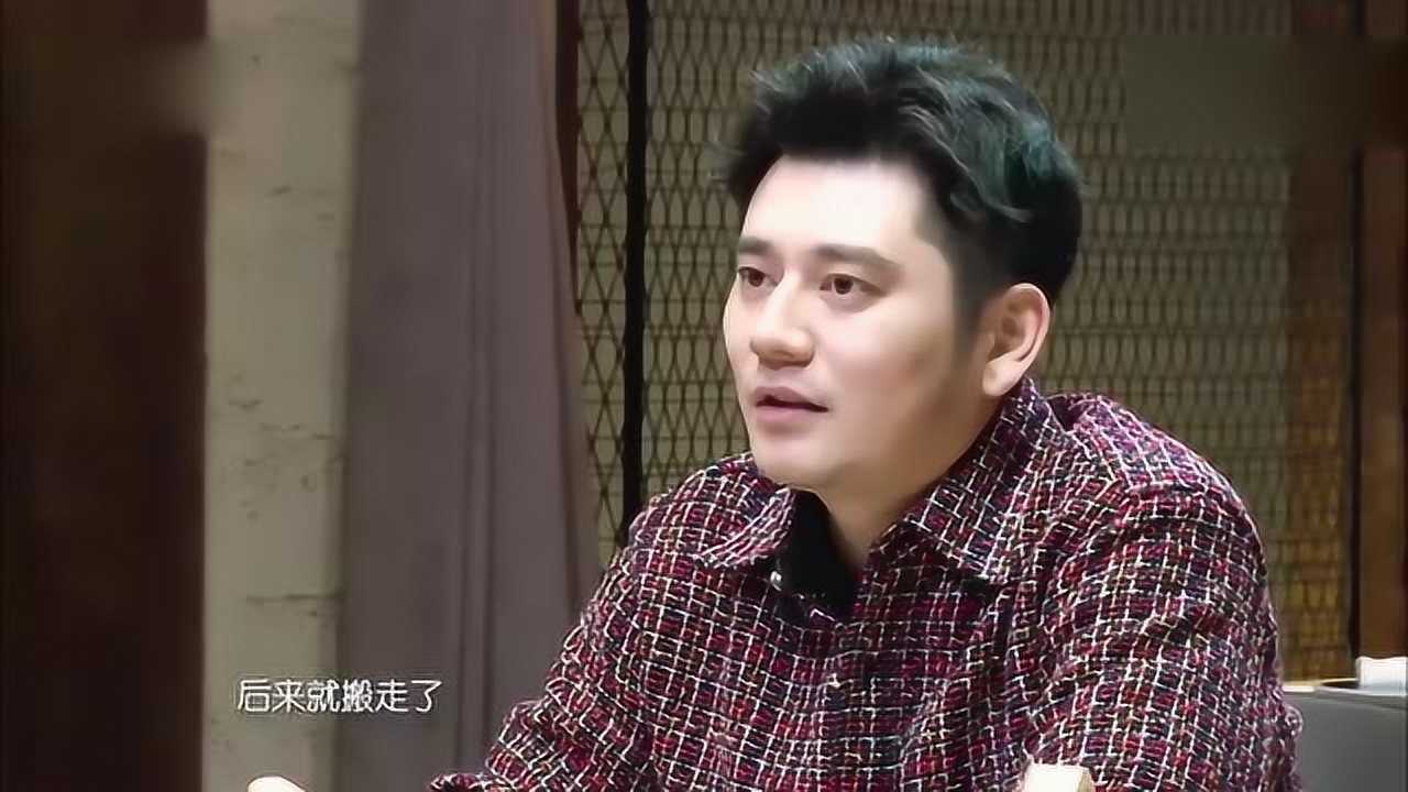 刚见钱枫,调侃厦门梗,钱枫吓得低头,俞灏明差点吐水_综艺_高清1080p