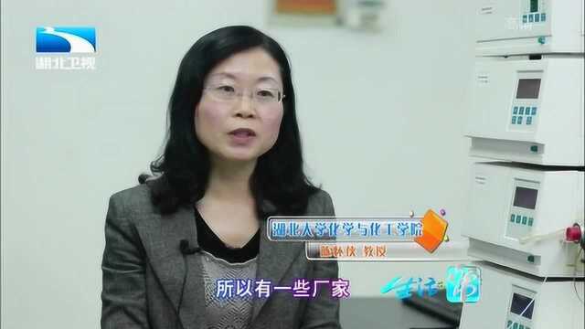 玛咖一路走红,其制成的保健品也是多种多样,价格差异却如此之大