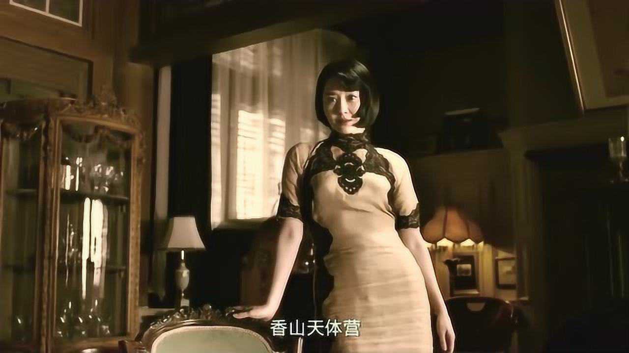 唐凤仪这次是彻底赖上李天然,香山天体营!亨德勒医生竟然有这爱好