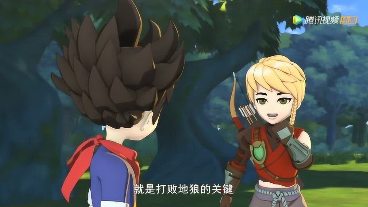 图腾领域2:果然那块标记,就是打败地狼的关键