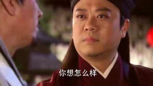 天师钟馗:钟馗用了移形换影的办法,玄尘着了道,干得漂亮