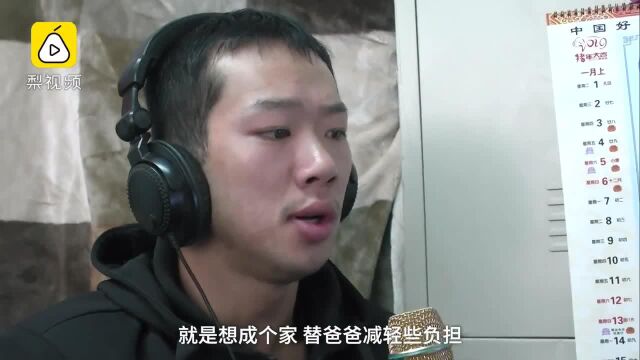 脑瘫男孩凌每天送报300份,敬老院做义工:要充满阳光正能量