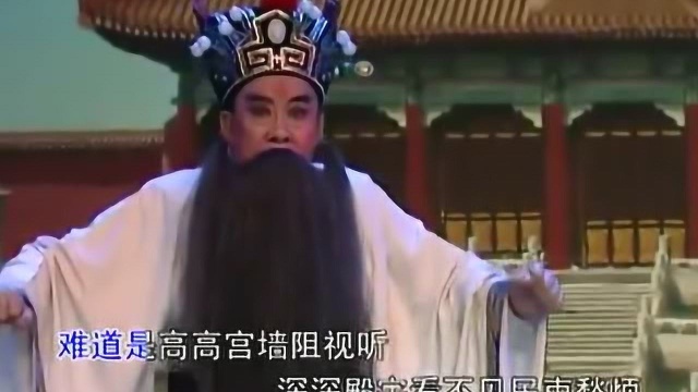 潮剧《让天下百姓常开颜》 林初发 陈秦梦精彩演唱