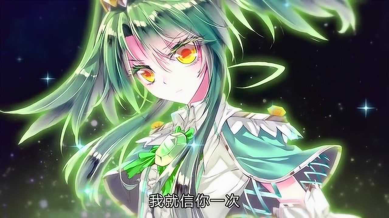 《斗罗大陆2》太棒了，冰帝同意释放精神本源，入伙天梦哥的造神愿望_高清1080P在线观看平台_腾讯视频