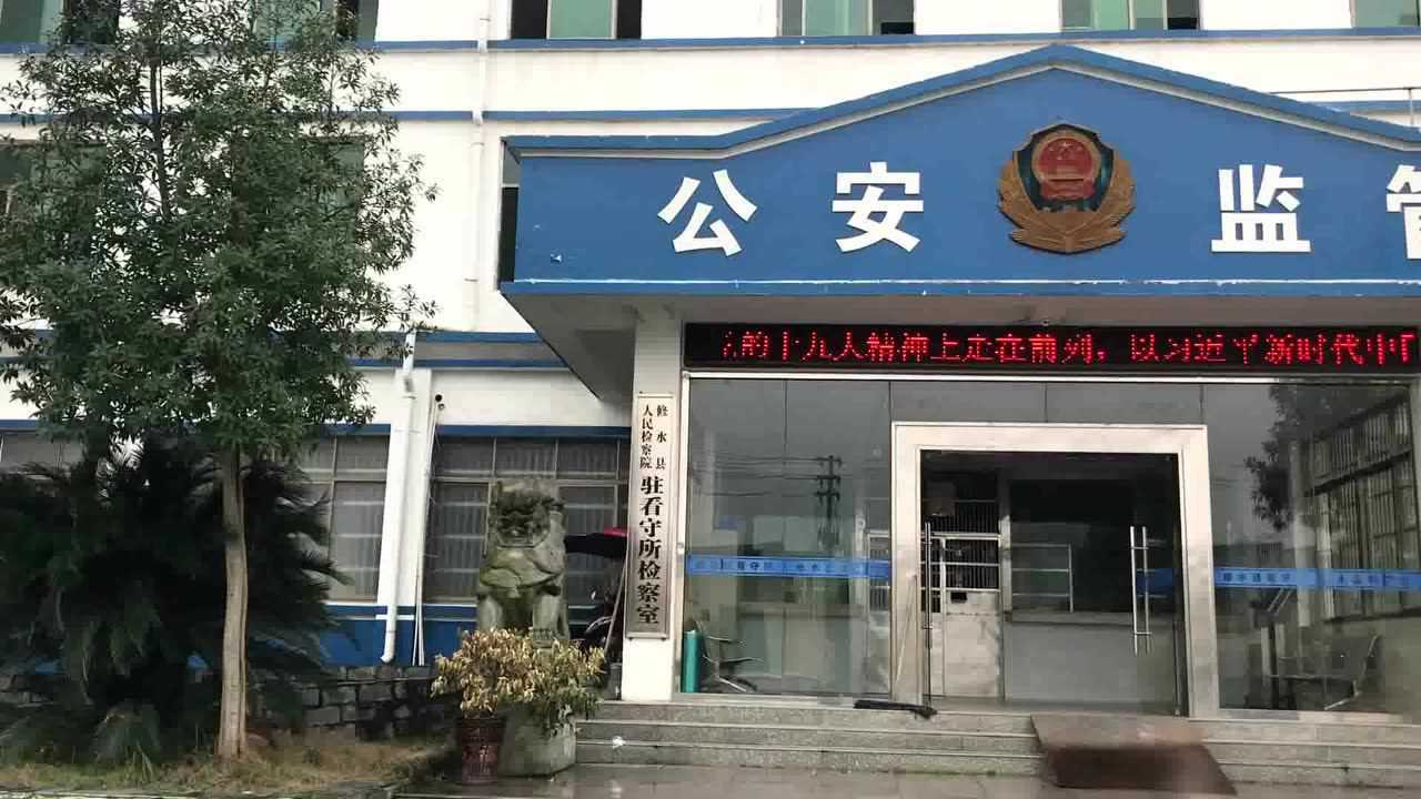 2019年修水县公安局竹坪派出所破获一起信用卡诈骗案!