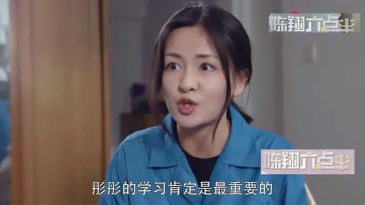 陳翔六點半:小夥認錯人,把球球看成前女友,球球差點被打