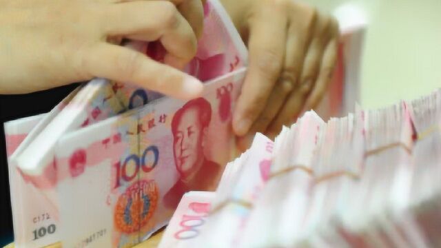 2018年已在银行贷款50万,10年后共要还多少钱?说出来你都不敢相信