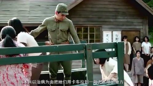 《鬼乡》少女被倭寇强行掳走,遭到非人的虐待!被欺负的体无完肤!