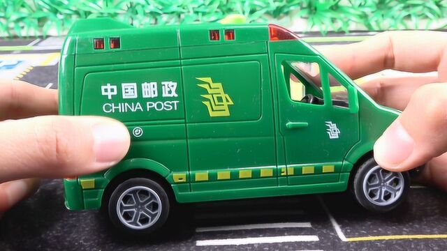 工程车玩具视频:邮政快递运输车 会唱歌的汽车模型