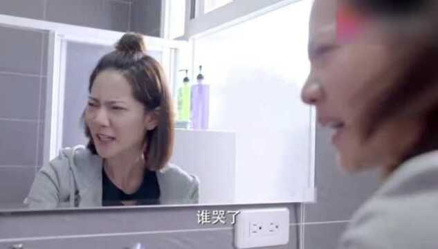 稍息立正我爱你:少曦对着镜子不停的说,我绝不原谅你.