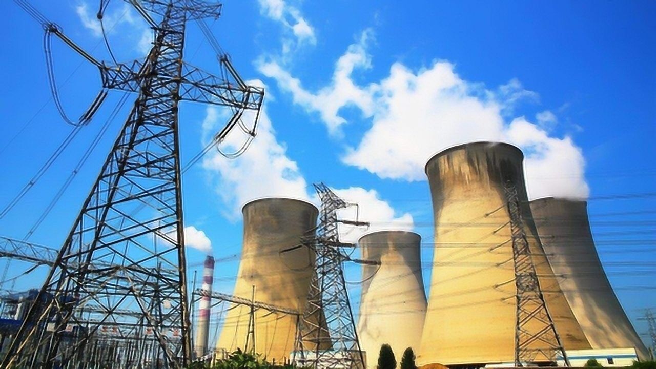 看了火力发电厂如何运行才知道为什么现在发电依旧无法摆脱煤炭