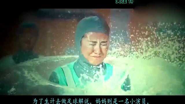 感动无数人电影《喵星人》,看完我眼睛哭肿了