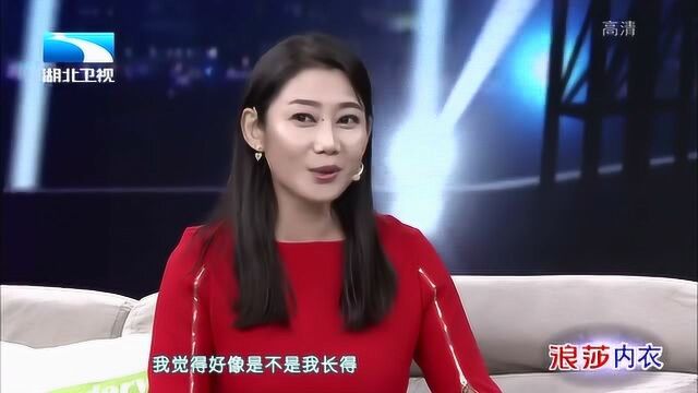 母亲患病李翠翠放弃接戏,舞台自曝相亲趣事,王为念无辜“中枪”