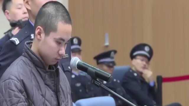 死刑!温州乐清“滴滴顺风车司机杀人案”一审宣判