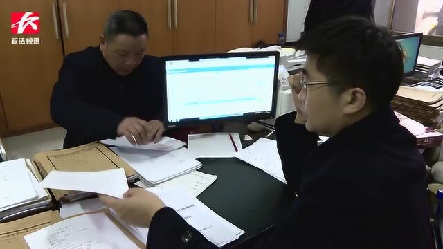 打工26年被辞退才知单位没给买社保,法院判公司赔11万