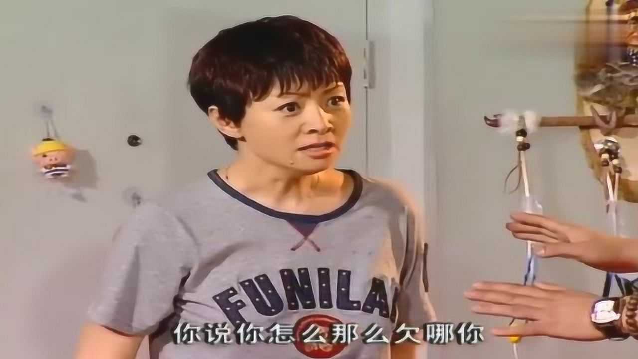 家有儿女：刘星犯错，刘梅打骂刘星，爸爸还有点护犊子_高清1080P在线观看平台_腾讯视频