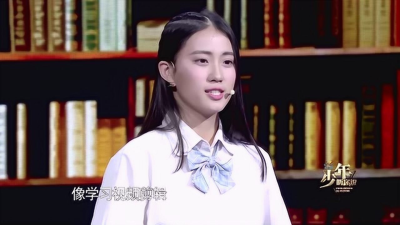 李汝佳喜欢他就要变得和他一样优秀