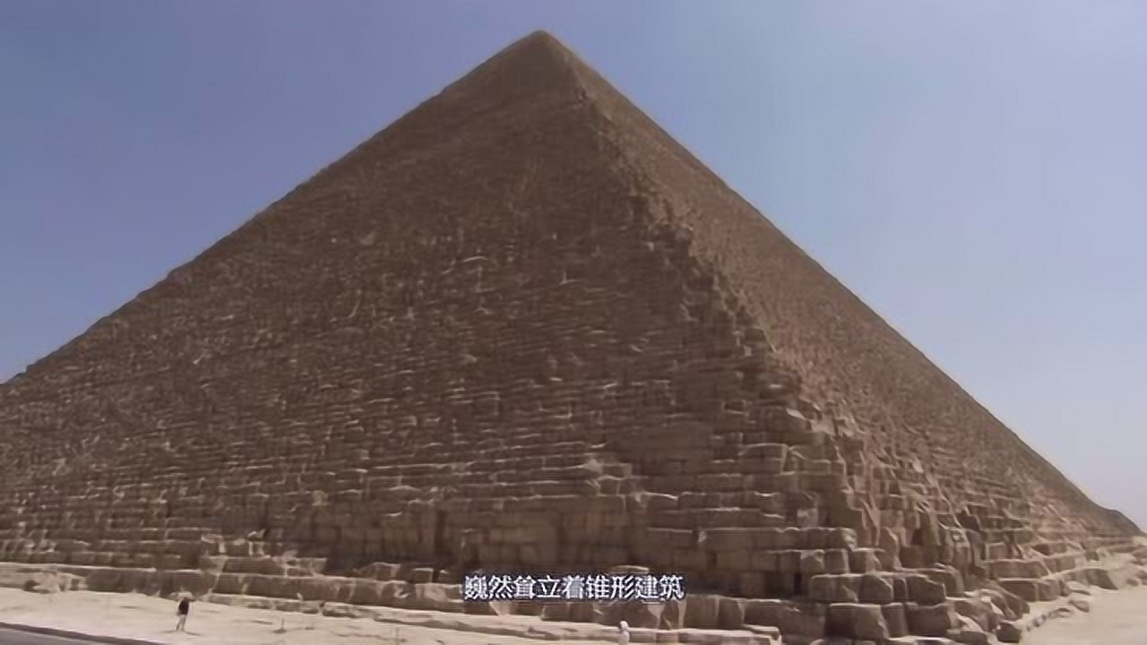 胡夫金字塔数之谜它周长除以高度居然就是圆周率314