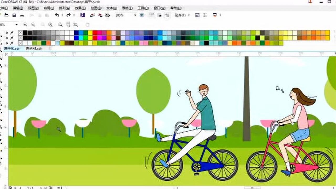 CorelDraw设计CDR教程CDR环保海报设计_高清1080P在线观看平台_腾讯视频