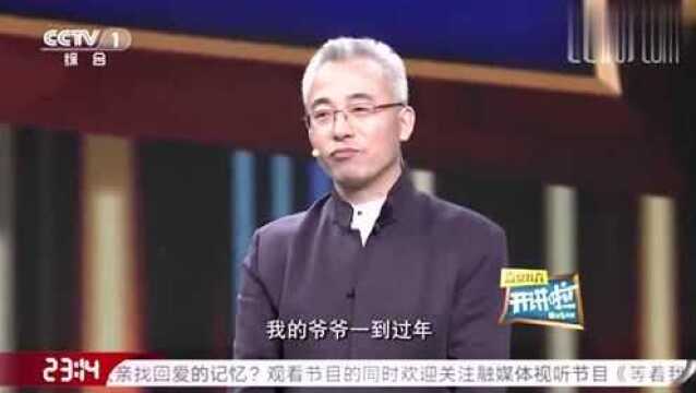 中国印刷博物馆馆长孙宝林,中国的印刷技术让人叹为观止