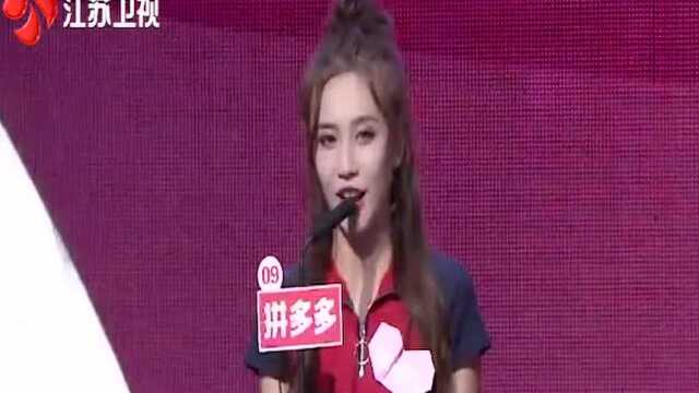 非诚勿扰 来自台湾的小姐姐陈芷涵终于牵手成功啦~祝她幸福哦