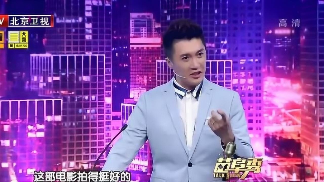 迟帅吐槽方青卓,喜欢插画忍不住,迟帅未看过方青卓演的容嬷嬷_高清1080P在线观看平台_腾讯视频
