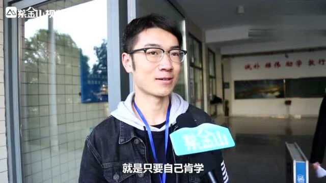 南京大学宿舍保洁阿姨手绘3D黑板报