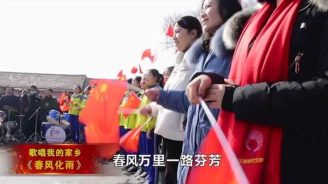 岚山春风化雨字幕2