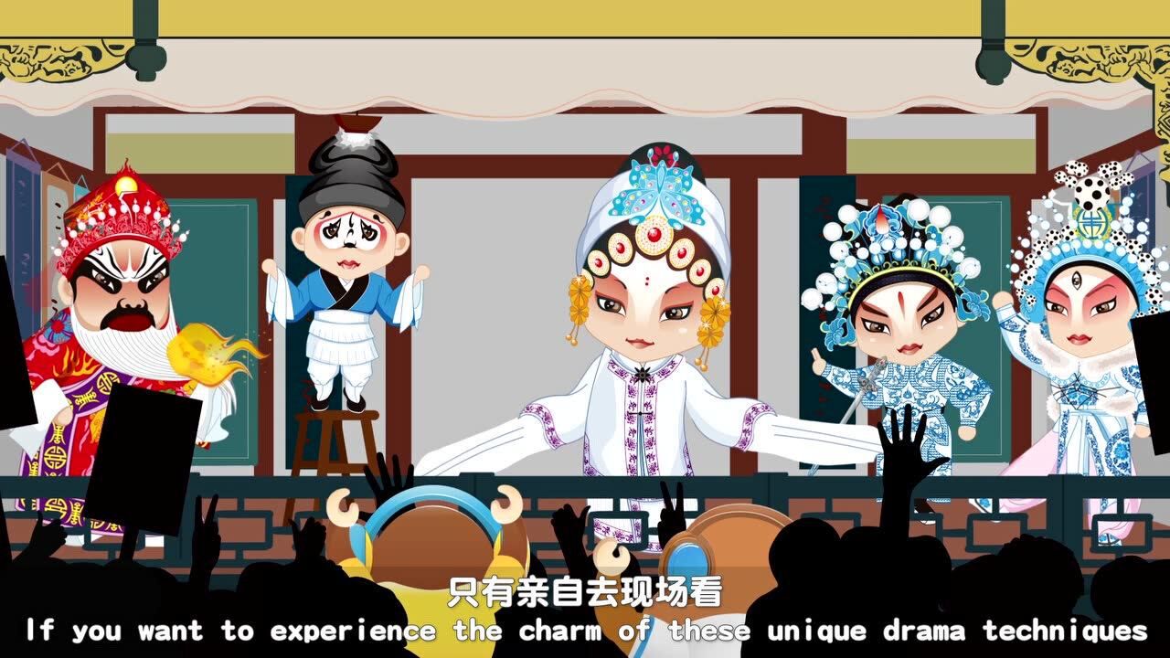 川剧视频介绍_高清1080P在线观看平台_腾讯视频