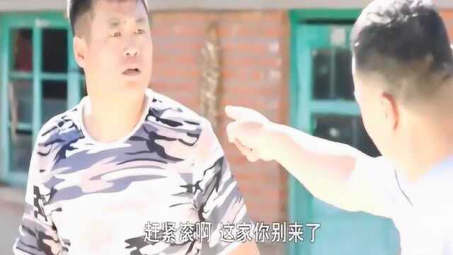 宋富贵误会宋晓峰和青莲,连训带骂的把宋晓峰赶出家门