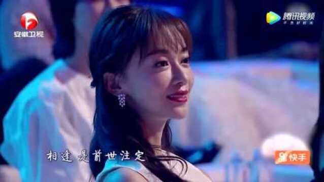 郁可唯深情演唱《雨落下的声音》,却被后面的戏曲表演者惊艳,差距大